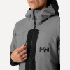 Куртка HH Man Odin Backcountry Softshell Jacket (Мужской; S; Concrete)